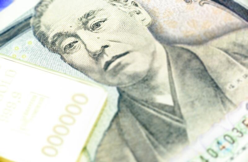 Japan: New Bond Panic, Gold as a Safe Haven